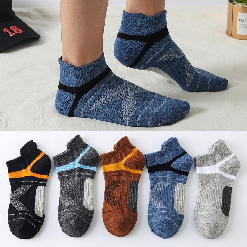 ActiveMove Sports Edition Socks