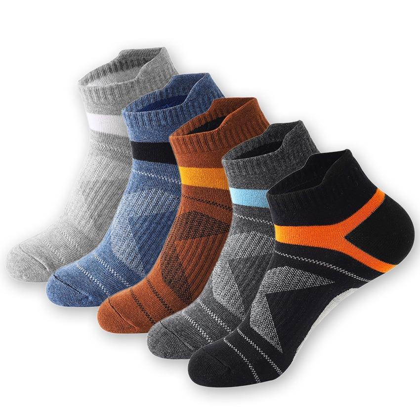 ActiveMove Sports Edition Socks